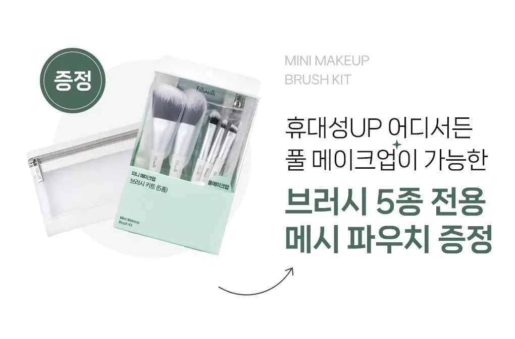 [5월 올영픽/포켓몬 에디션] 필리밀리 4종 골라담기 상세페이지 37